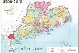 广东省廉江市历史沿革及行政区划图片