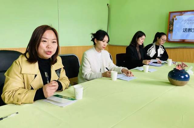 四川省民生研究会新媒体中心-官网