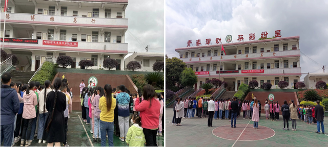 四川省民生研究会新媒体中心-官网