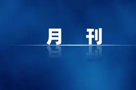 阴超和腹超哪个更好？图片