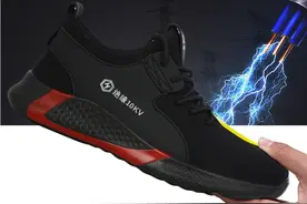 电工穿什么鞋？电工必备的绝缘鞋，这样选择零出错图片