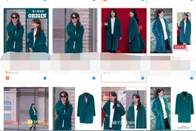 “张小斐同款大衣10分钟售罄”冲上热搜！有网友连夜抢不到，有网友提醒：清醒点吧…图片