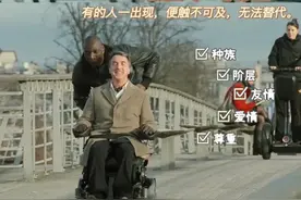 冬日宅家必备高分治愈电影图片