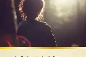 一个人也可以活的很好图片
