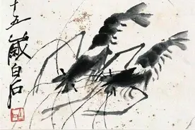 齐白石最贵的十幅画图片