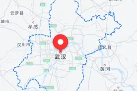 武汉市及辖区名字的由来图片