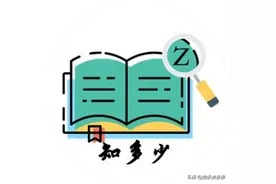 2023年最新最全电脑快捷键，你一定要学会才行，收藏分享真的有用图片