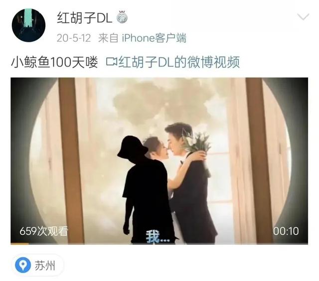 苏州杀夫女子曾跟公婆一起过中秋，尸体就在身边的冰柜，公婆不知