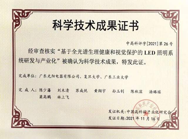 70ae96a1db824699a59e7600cffff15f~tplv-tt-shrink:640:0.image?traceid=202306021603385A8D4293F932229BFE11&x-expires=2147483647&x-signature=JMzHEelGGLS6mGKSdaOz8PKngFM%3D