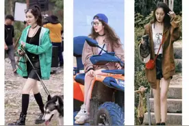 胖胖女孩儿的三个穿搭思路图片