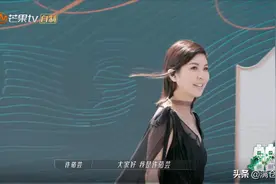 《浪姐》许茹芸收评：是谁导演这场戏图片