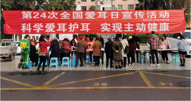 四川省民生研究会新媒体中心-官网