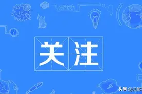 省水利厅副厅长方桂林检查江都防汛工作图片