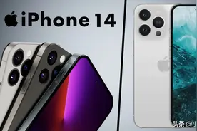 iPhone 14最新渲染图，挖孔设计已成事实！果粉要提前适应了图片
