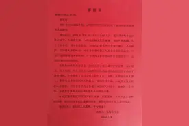 危难之际伸援手——两名空军官兵救助车祸遇险群众图片