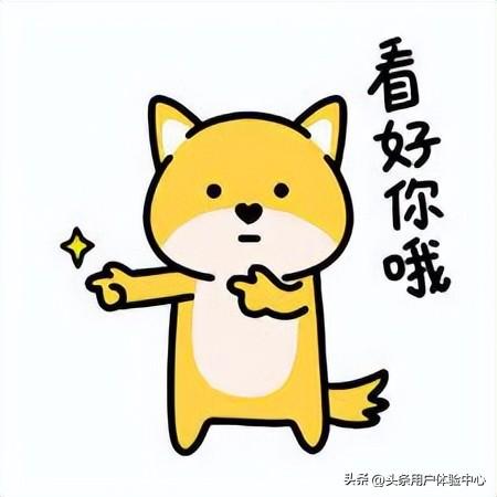 听说了吗?头条8月来了个大活动