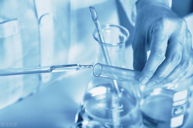 二十世纪上半叶我国化学研究成就概述