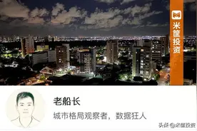 山河四省，何以至此？图片