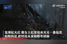 烧香祈福求平安，不料点燃窗帘引火灾图片