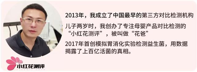 10娆惧钩浠锋皑鍩洪吀娲楅潰濂舵祴璇勶細2娆炬竻娲佸姏寮猴紝浣嗘嫈骞叉槑鏄? onerror=