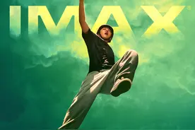 IMAX在京举办《热烈》观影活动图片