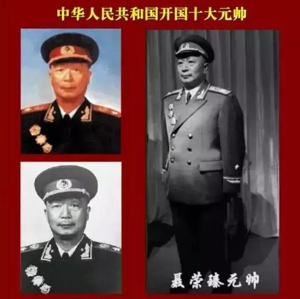 开国元勋排名 唐朝开国元勋排名(图10) 开国元勋排名 唐朝开国元勋排名(图10)