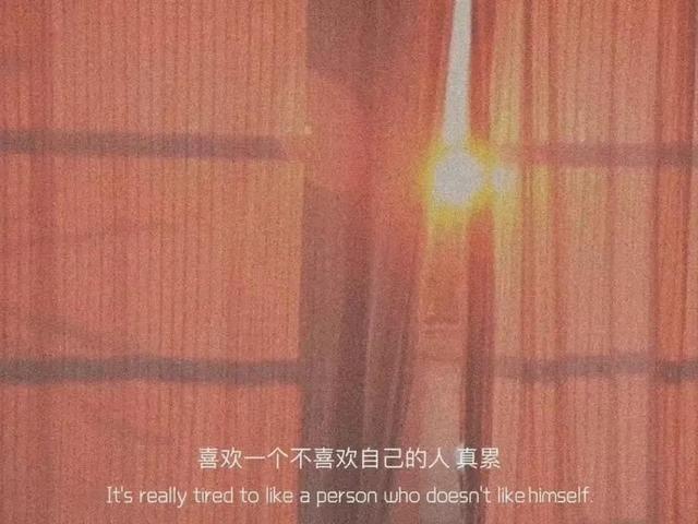 朋友圈情感文案图｜你没有错，我也没有错，只是一阵风吹熄了承诺