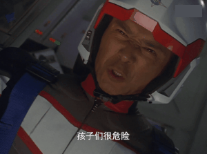 忙着“卖胶”的圆谷，还会记得25年前的《戴拿奥特曼》有多神吗？