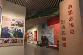 西藏各地各部门多种形式纪念西藏百万农奴解放63周年图片