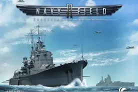 盘点中国网游发展史，其中有属于你的青春吗？（四）图片