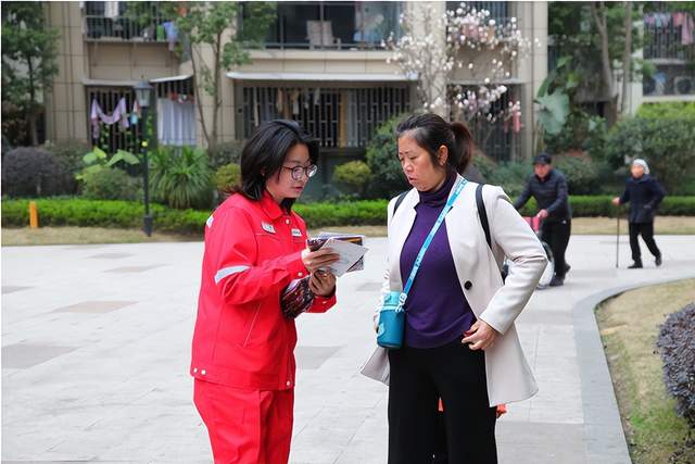 四川省民生研究会新媒体中心-官网