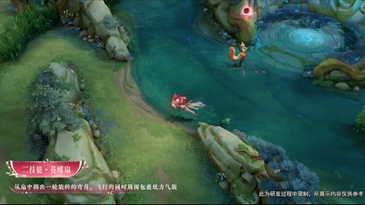 火舞SNK新皮爆料！百妖之王设定，绯色华丽特效让人看了就想买