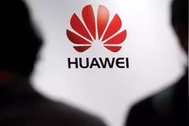 华为有望成我国第五大财团？前四大财团都有谁？资产均超万亿图片