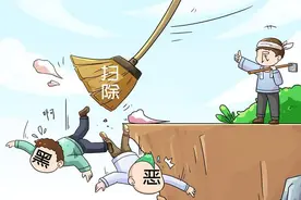 农村俗语老话“恶人自有恶人磨”，究竟是什么意思呢？有道理吗？图片