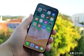 苹果手机录屏功能在哪里？如何设置？一文教会你图片