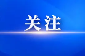 酒泉市市列重大项目清单公布！图片