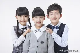 2022年给小孩起带“jin”字读音的名字，预祝锦上添花、金榜题名图片