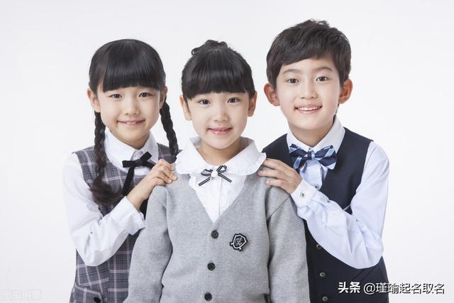 带瑜字的男孩名字大全（2022年给小孩起带jin字读音的名字）