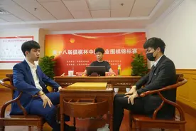 柯洁AI胜率75%时投子认负，倡棋杯半决赛负王星昊，解说AI都晕了图片