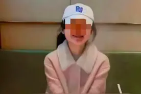 在美失联的22岁中国女留学生已找到，同乡会会长：目前安全，父母准备前往美国看望图片