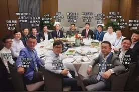 年薪超过50万的人，基本上都是什么水平的学历？难道能力高于学历图片