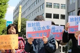 12年前，那个被领导命令，喝下核废水的日本官员，如今怎么样了图片