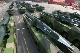 东风17导弹：中国高超音速武器的重要突破图片