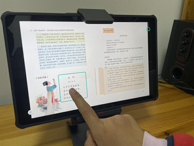 家庭教育好帮手，全科老师请回家，有道AI学习机X10使用测评