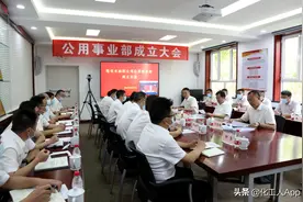 重磅！中石油塔里木油田机构改革！涉及千人图片