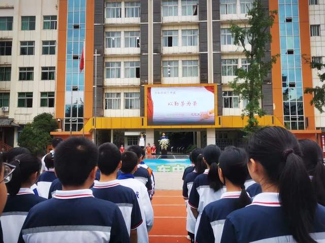 四川省民生研究会新媒体中心-官网