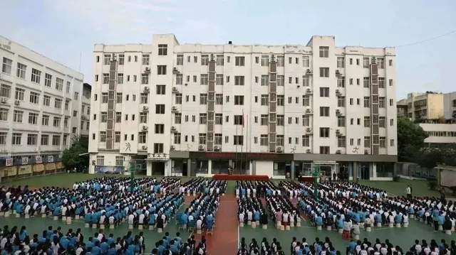 四川省民生研究会新媒体中心-官网