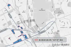 青浦城市更新16个“城中村”项目（下篇1）图片