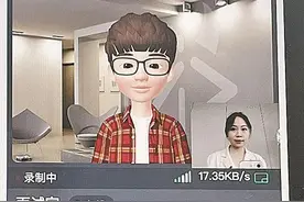 厦门多家企业启用AI面试招聘，记者亲身体验→图片