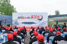 石首市举行2023年长江大保护增殖放流主题活动图片